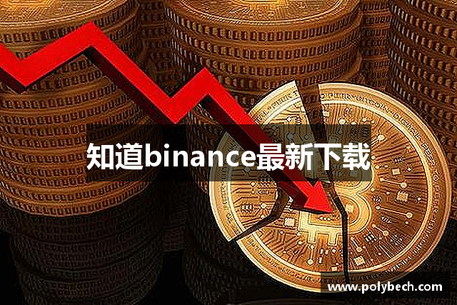 faq 用户常见的问题